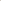 Allison Track Pant